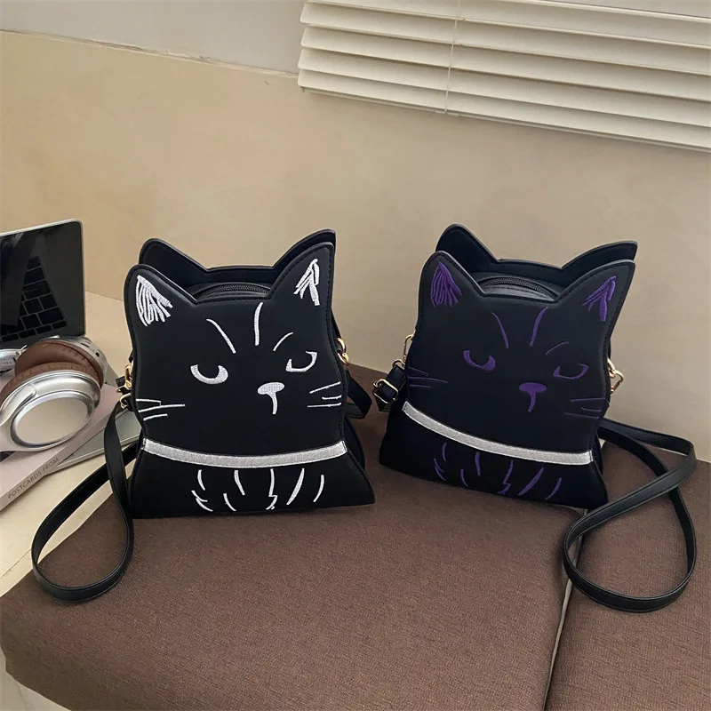 

Cartoon Embossed 3D Black Cat Handbag, Stylish Cool Ladies Bag, Versatile Shoulder & Crossbody Bag