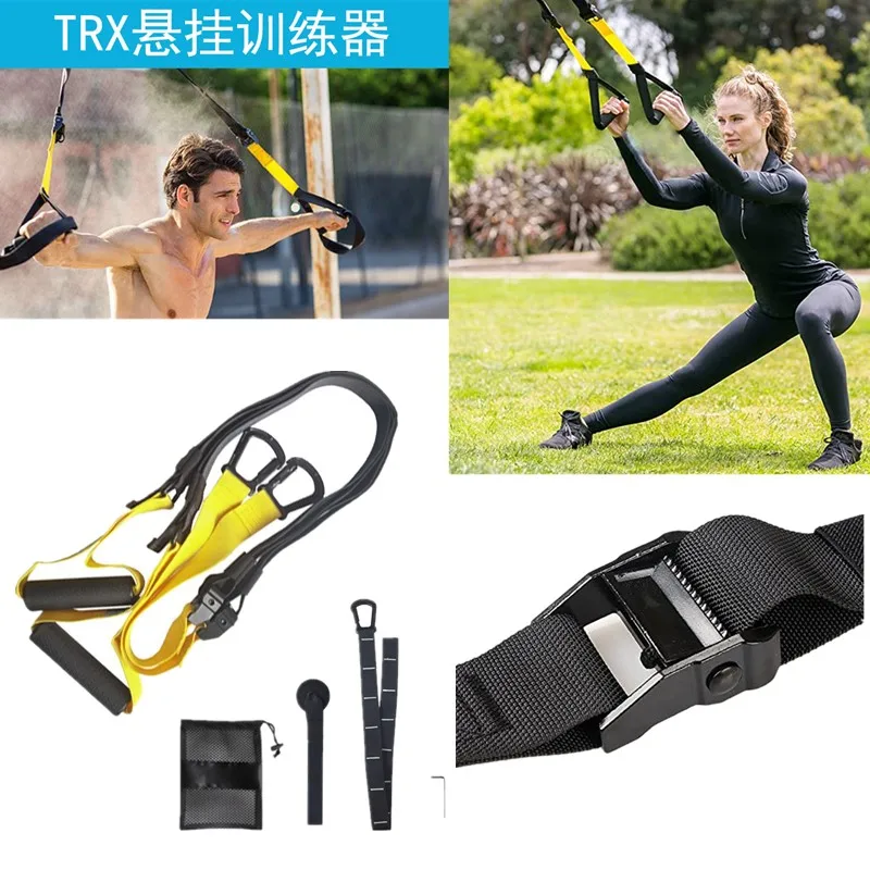 Trx Tension Belt Tension Rope Suspension Training Belt Tension Fitness Resistance Belt Fitness Se