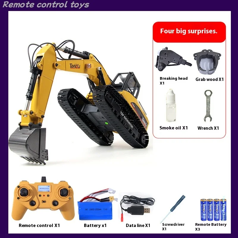 

Huina 580 1:14 Remote Control Excavator Full Alloy Hydraulic 23 Channel Toy Car Large Excavator Engineering Vehicle Boy