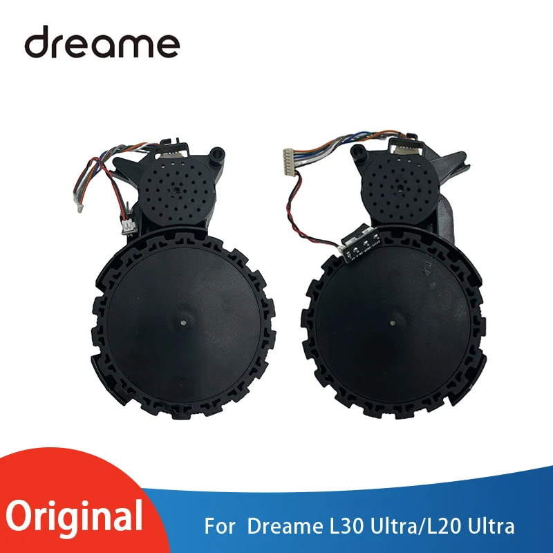 Original left and right wheels suitable for Dreame L30 Ultra / L20 Ultra left and right wheel motor (left and right optional)