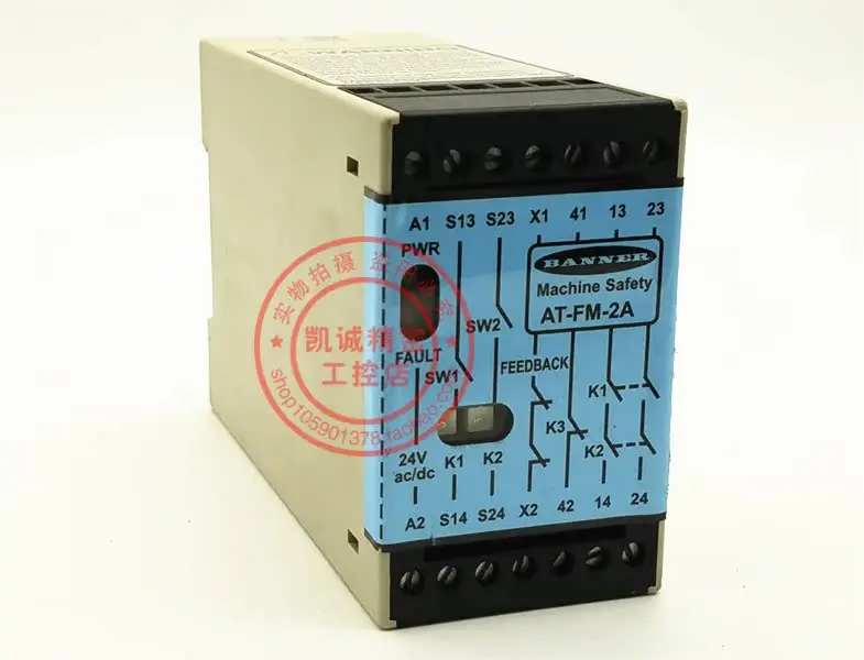 โมดูลตรวจสอบความปลอดภัยถ่ายทอดสัญญาณจุด AT-FM-2A AT-FM-2A เดิม