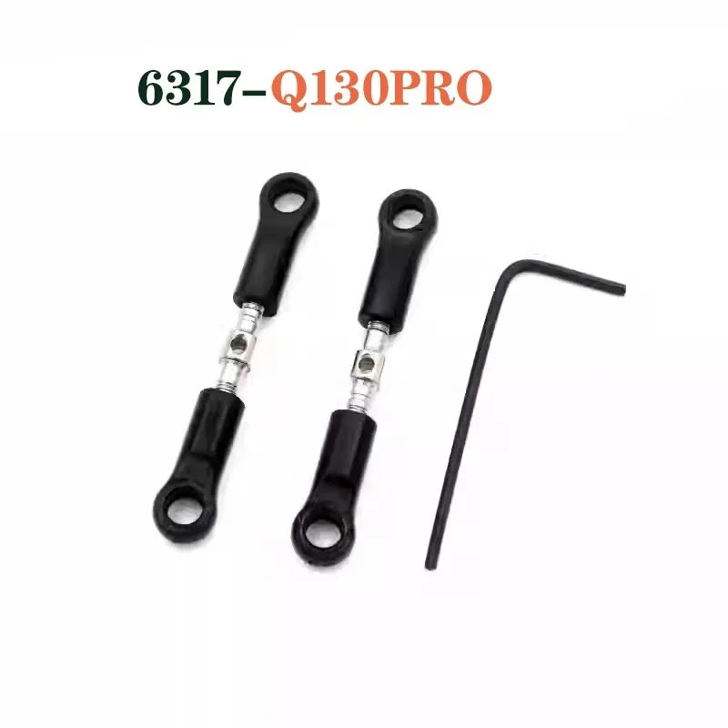 Q130 PRO RC 자동차 부품 터닝 샤프트 기어 베어링 풀로드 스티어링 컵 스윙 암 모터 타이어 나사 자동차 쉘 지지대 신제품