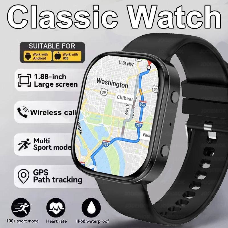 

2026 New GPS Smart Watch Men 1.88-inch Screen Bluetooth Call Health Monitoring IP67 Waterproof Sports Smartwatch For Android IOS