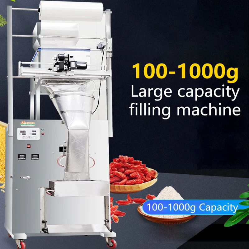 100-1000g Automatic quantitative sealing machine Tea Bag Packing Machine automatic weighing machine filling machine 220V/110V