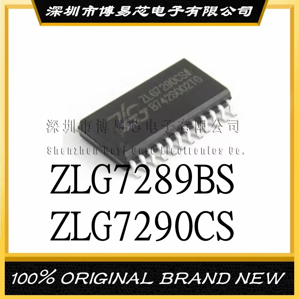 ZLG7289BS ZLG7290CS 7290CS Evaluation board