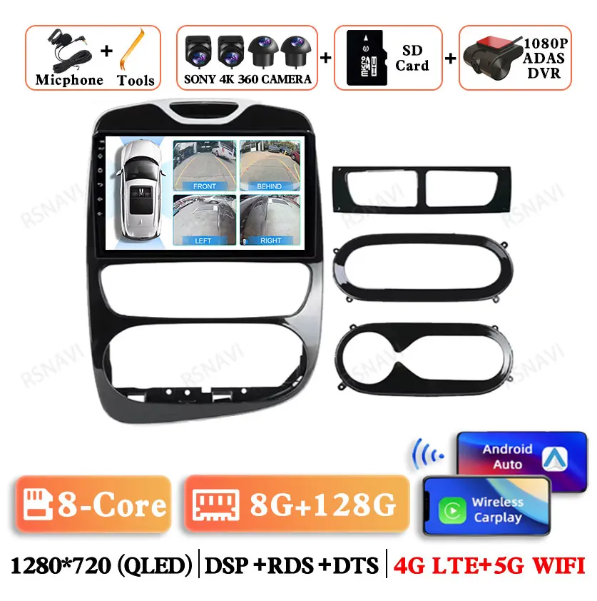 8G-128G 360 DVR