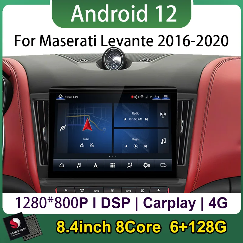 

New Qualcomm 8.4inch Android 12 8Core 6+128G Car Radio Multimedia Player For Maserati Levante 2016-2020 Car Radio with BT GPS