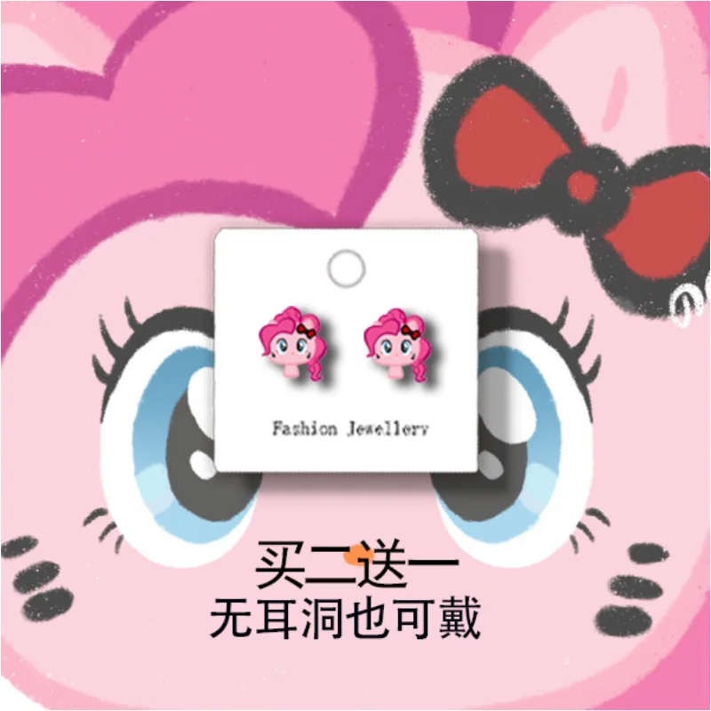 My Little Pony Animation อุปกรณ์ต่อพ่วงเข็มเงิน 925 ต่างหูเครื่องประดับ Hypoallergenic เครื่องประดับอุปกรณ์เสริม GirlsGifts