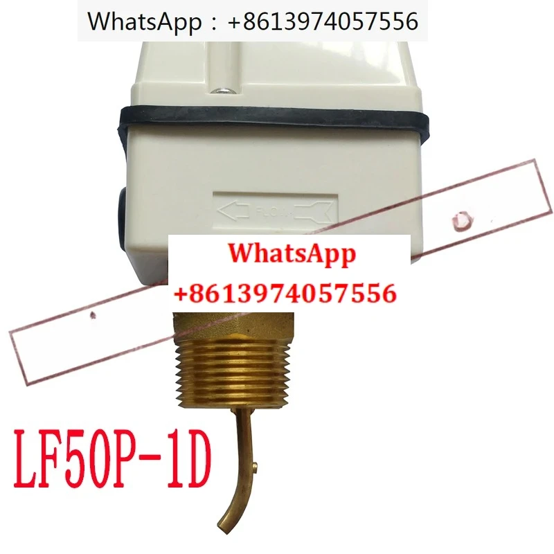 

Water Flow Switch Flow Meter LF50P-1D DN25 1 inch Target Type Fully Hermetic