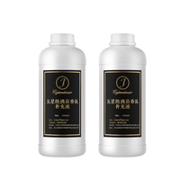 Large Volume 2000ml Home Fragrance Oil Flameless Aromatherapy Essential Oil Refill for Aroma Machine, Humidifier, Air Freshener