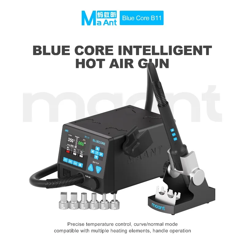 MAANT B11 Blue Core Intelligent Hot Air Gun Rework Station 1100W for Mobile Phone BGA Desoldering Repair Station Tool