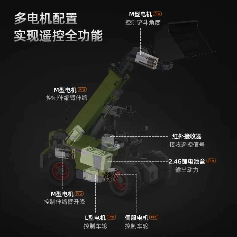DurableC61051 remote control assembly forklift crane building block engineering vehicle series difficult assembly