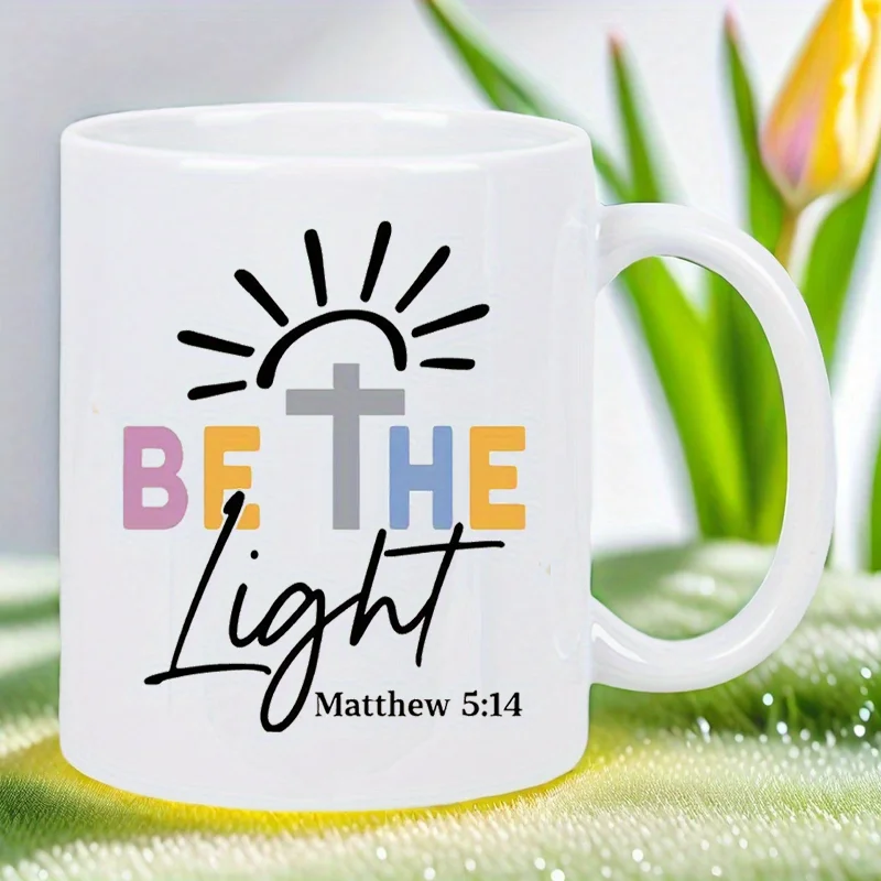 Be The Light 11Oz C…