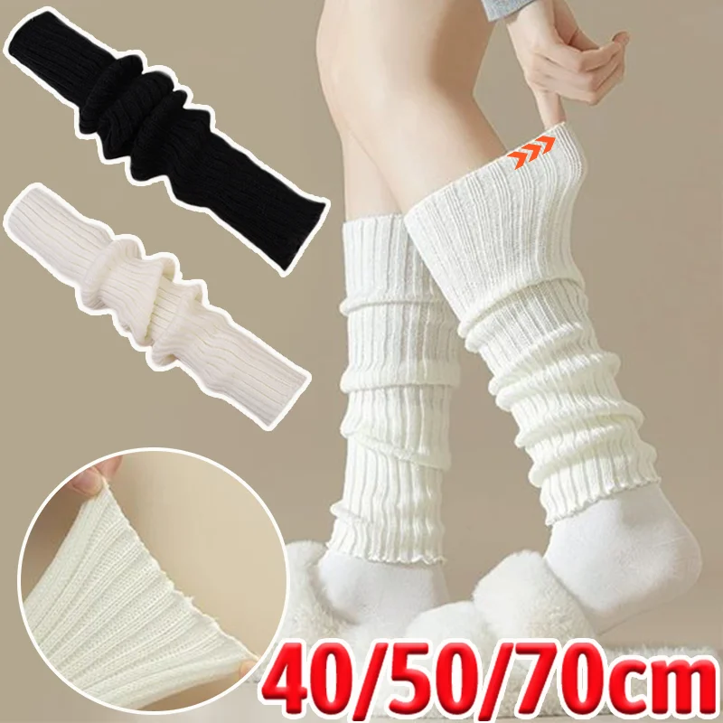 Fashion Sweet Japanese Lolita Y2K Leg Warmers Gothic 40/50/70cm Long Socks Thin Knitted Cosplay Winter Stockings for Women Girls