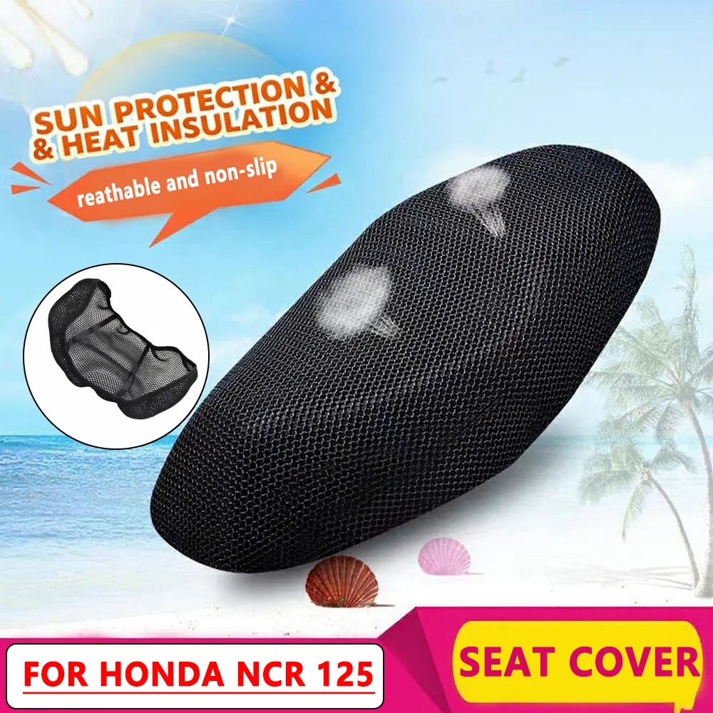 

Для HONDA NCR 125 NCR125 мотоциклетный сотовый сетчатый чехол на сиденье изолированный дышащий противоскользящий водонепроницаемый чехол для подушки