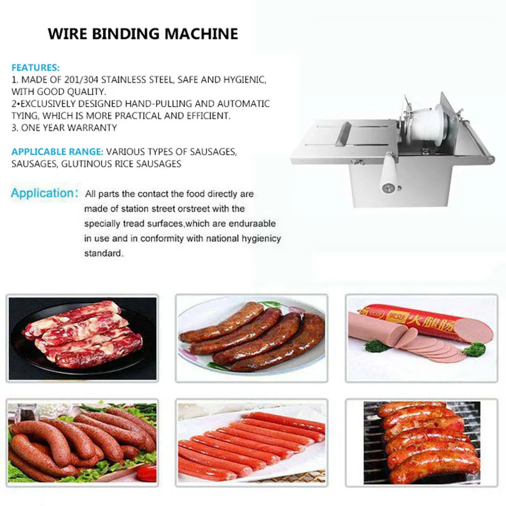 ماكينة ربط السجق اليدوية 52 مللي متر ماكينة ربط السجق ماكينة ربط السجق