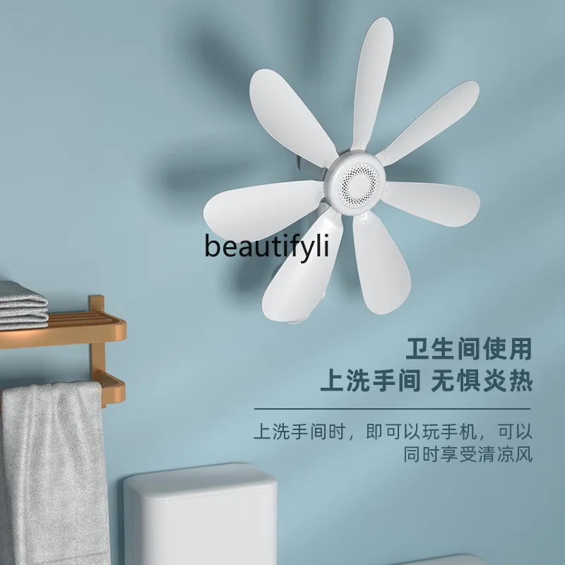 Wandventilator Wandmontierter Schlafsaal-Nachttischventilator Haushalt, elektrischer Ventilator
