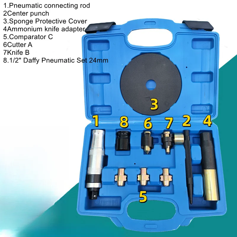 Universal Anti-theft Screw Removal Tool Sleeve Key Tire Nut Remover Auto Repair Auto Insurance Tools