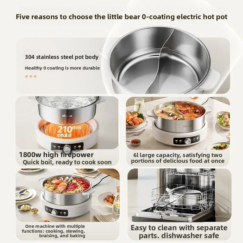 Unisex 5-8 Person Electric Hot Pot Stainless Steel, Double Flavor Non-Coated Removable Cooker Fast Even Heat Home Party Use