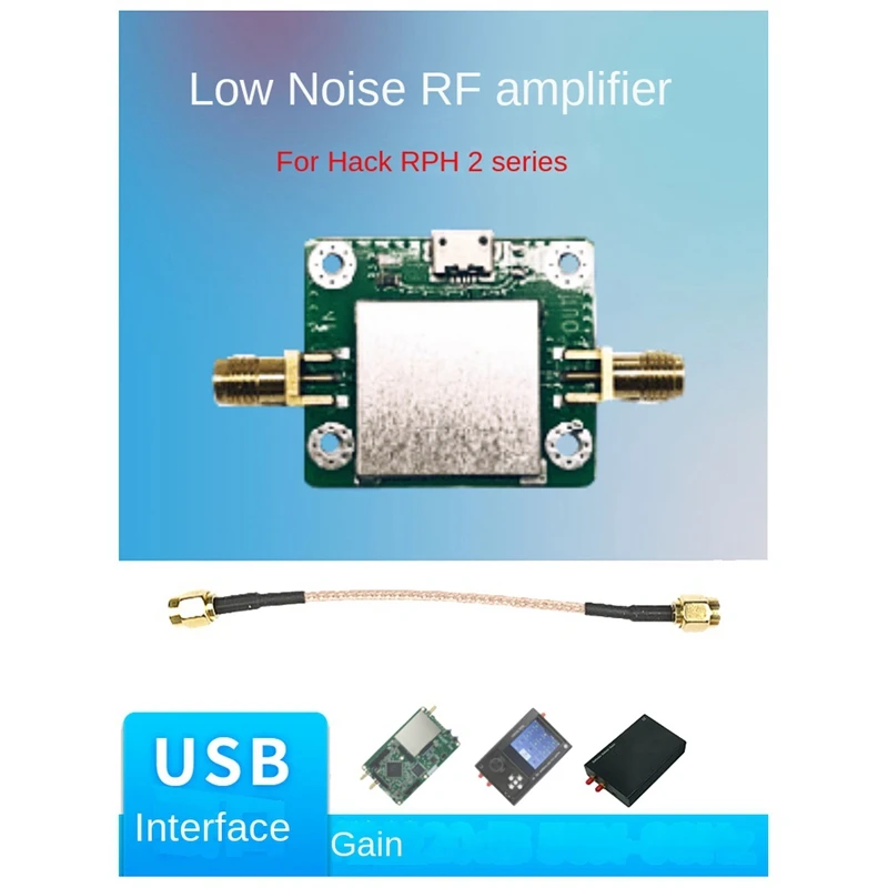 50M-6Ghz Low-Noise RF Amplifier RF Amplifier With USB Power Supply Port And SMA Cable For Hackrf H2