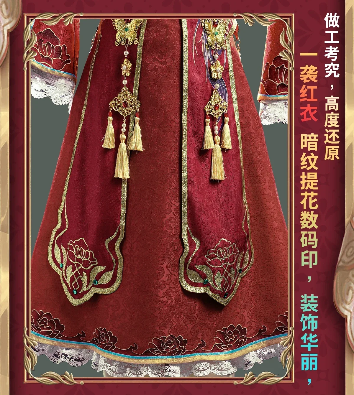 Game Identity V Entomologist Melly Plinius Cosplay Costume Chinese Ancient Dress Suit With Veil Halloween Uniforms Custom Made images - 6