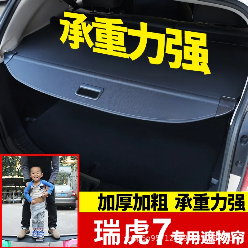 Trunk Cover Curtain Cargo Shade Retractable Luggage For Chery Tiggo 7 8 3 Explore 60 Xingtu LX Star Era ET