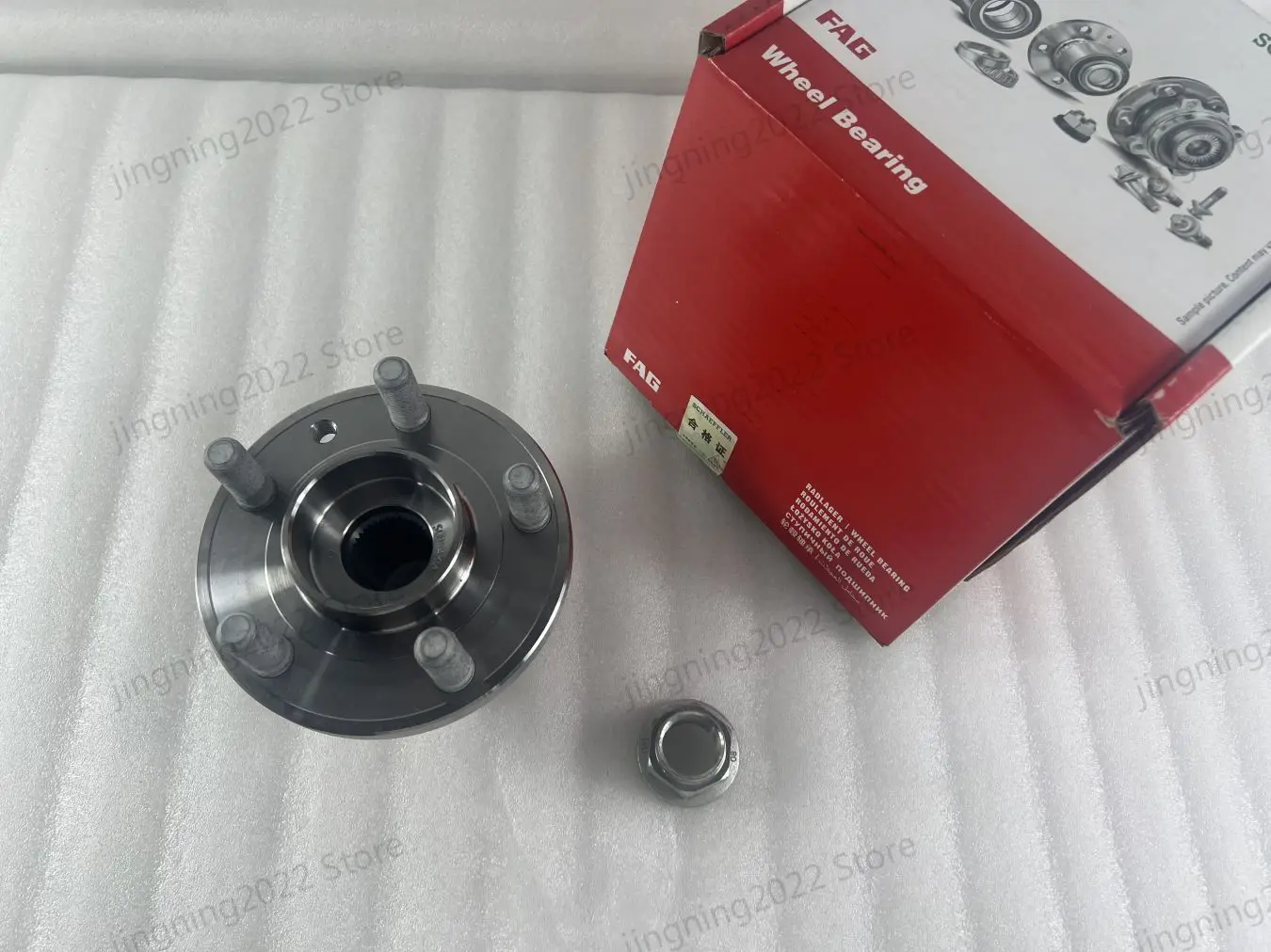 Land Rover front wheel bearing hub is suitable for Land Rover Freelander 2 L359, including front wheel bearing LR003157