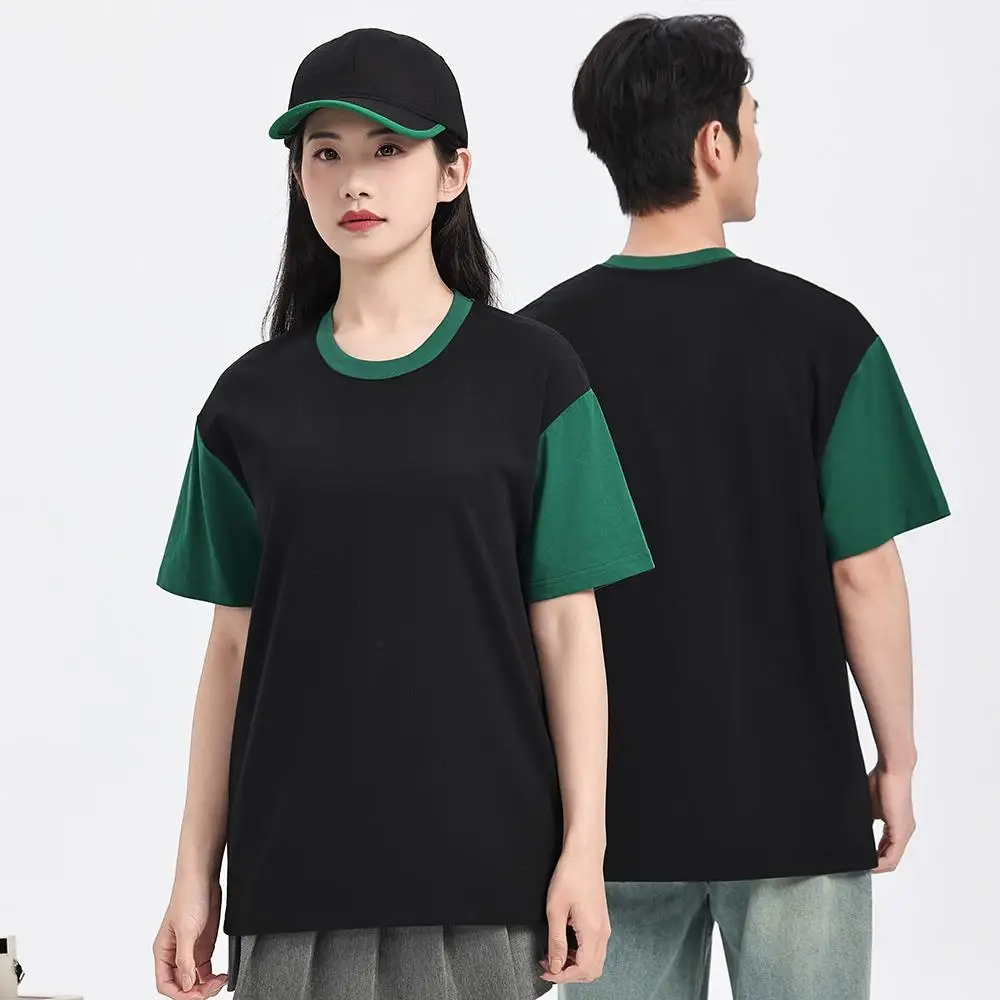 230g Pure Cotton Color Blocked Round Neck Short Sleeved T-shirt Men Women Printed With LOGO Pattern Loose Casual Raglan Top