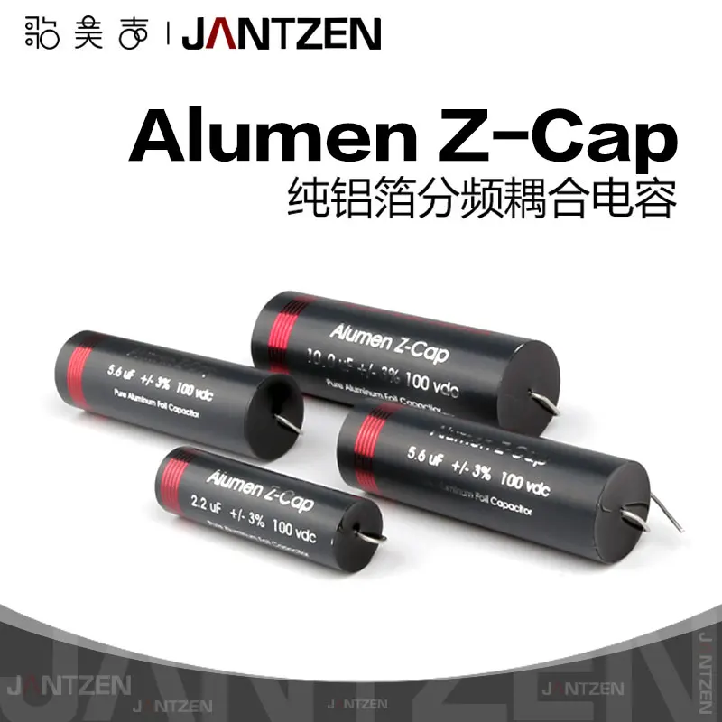 condensateur-audio-haute-fidelite-denmark-jantzen-alumen-systeme-de-couplage-en-feuille-d'aluminium-pure-22uf-a-10uf