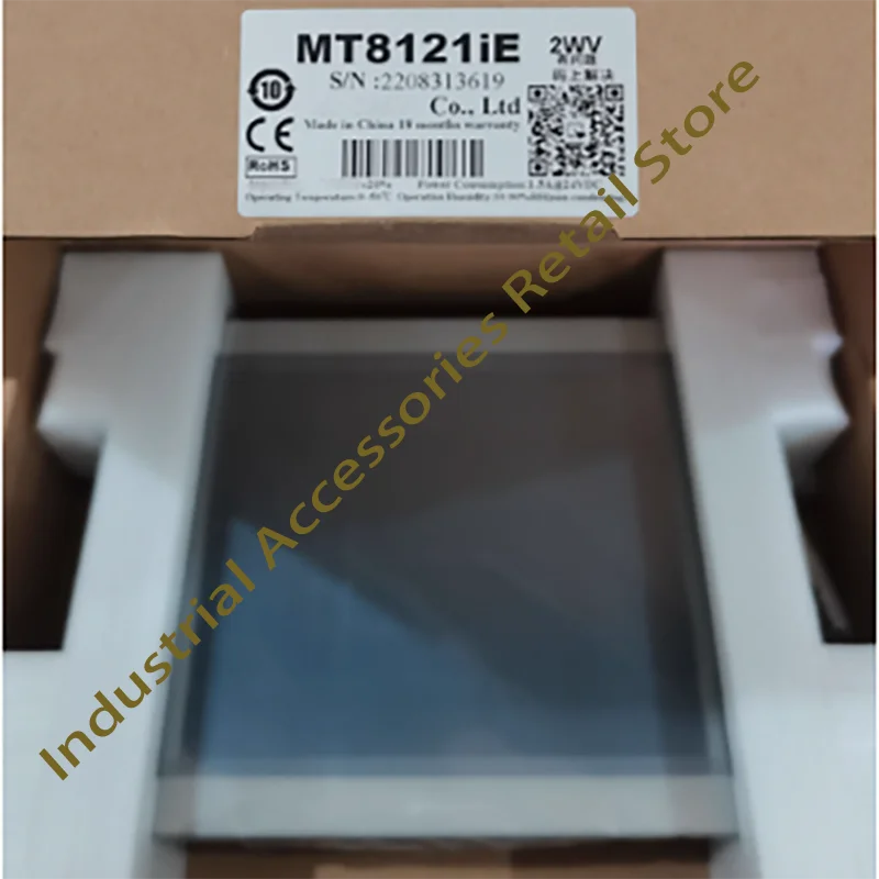 New Original MT8121IE One Year Warranty  Fast Delivery