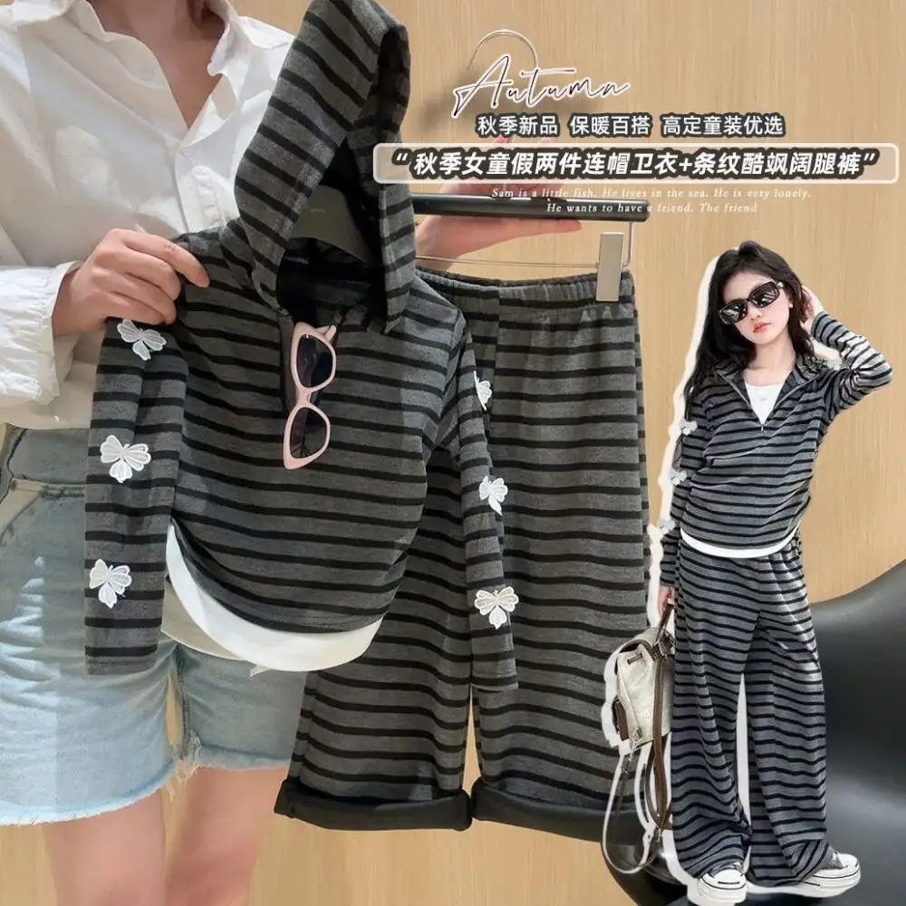 Girls Long Sleeve Suit Spring Autumn Kids Korean Style Hooded Jacket Striped Pants Two Piece Suit Student Casual Sportswear