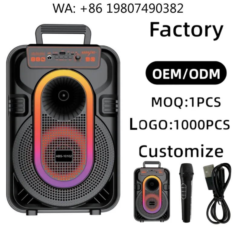 

Single Mic Wireless Speaker RGB LED Heavy Bass Custom Logo Indoor Outdoor Party Portable Stereo Audio