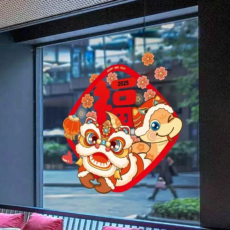 2025 Spring Festival Snake Red Sticker capodanno cinese decorazione della porta in vetro Snake Year Wall Window Stickers