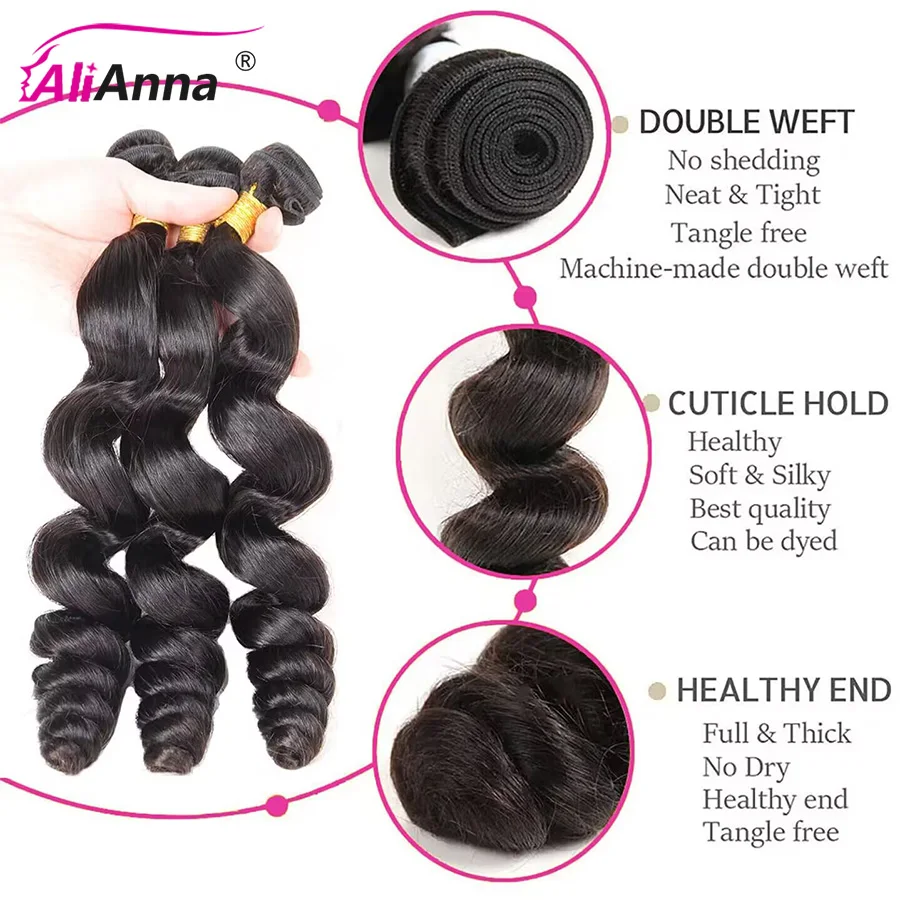 Loose Wave Bundles 28 30 32 Inch Human Hair Bundles 1/3/4 PCS Brazilian Hair Extensions Soft Raw Hair Bundles Natural Black