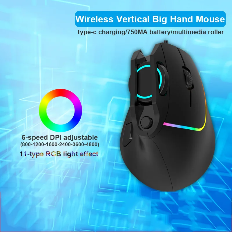 

Multimedia Roller Wireless Vertical Mouse Big Hand 75 Degrees 2.4Ghz Charging Mice Ergonomic Backlit Mause For Laptop PC Compute