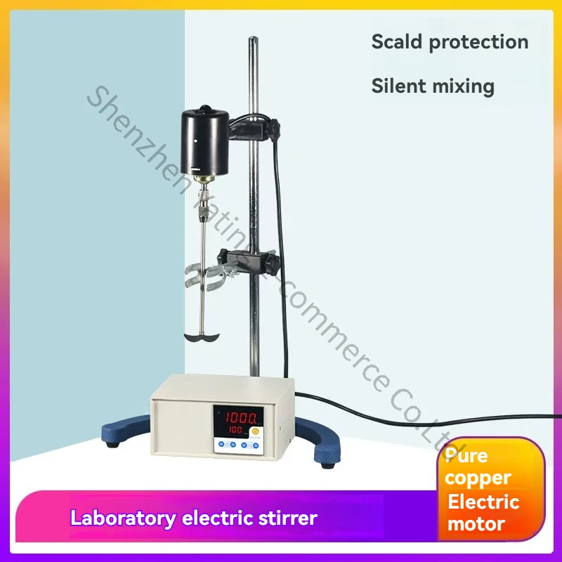 Laboratory Precision Mixer Electric Mixer Cantilever Digital Display Constant Speed Timed Stirring