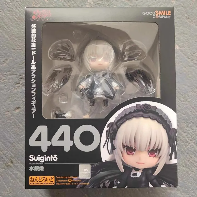 

Original Brand New In Stock GSC #440 Rozen Maiden Suigintou Chibi-Style Articulated Figure