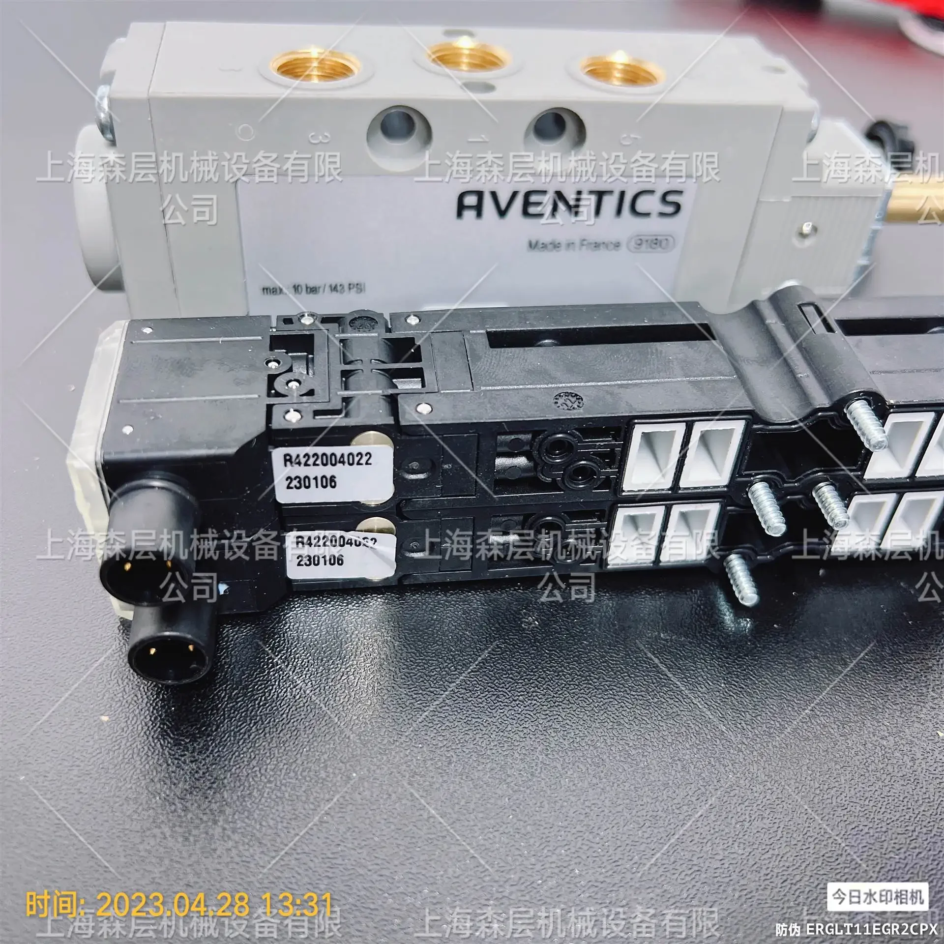 2026 AVENTICS Anwochi Directional Valve 0820023991 Shanghai Senlayer Special Supply
