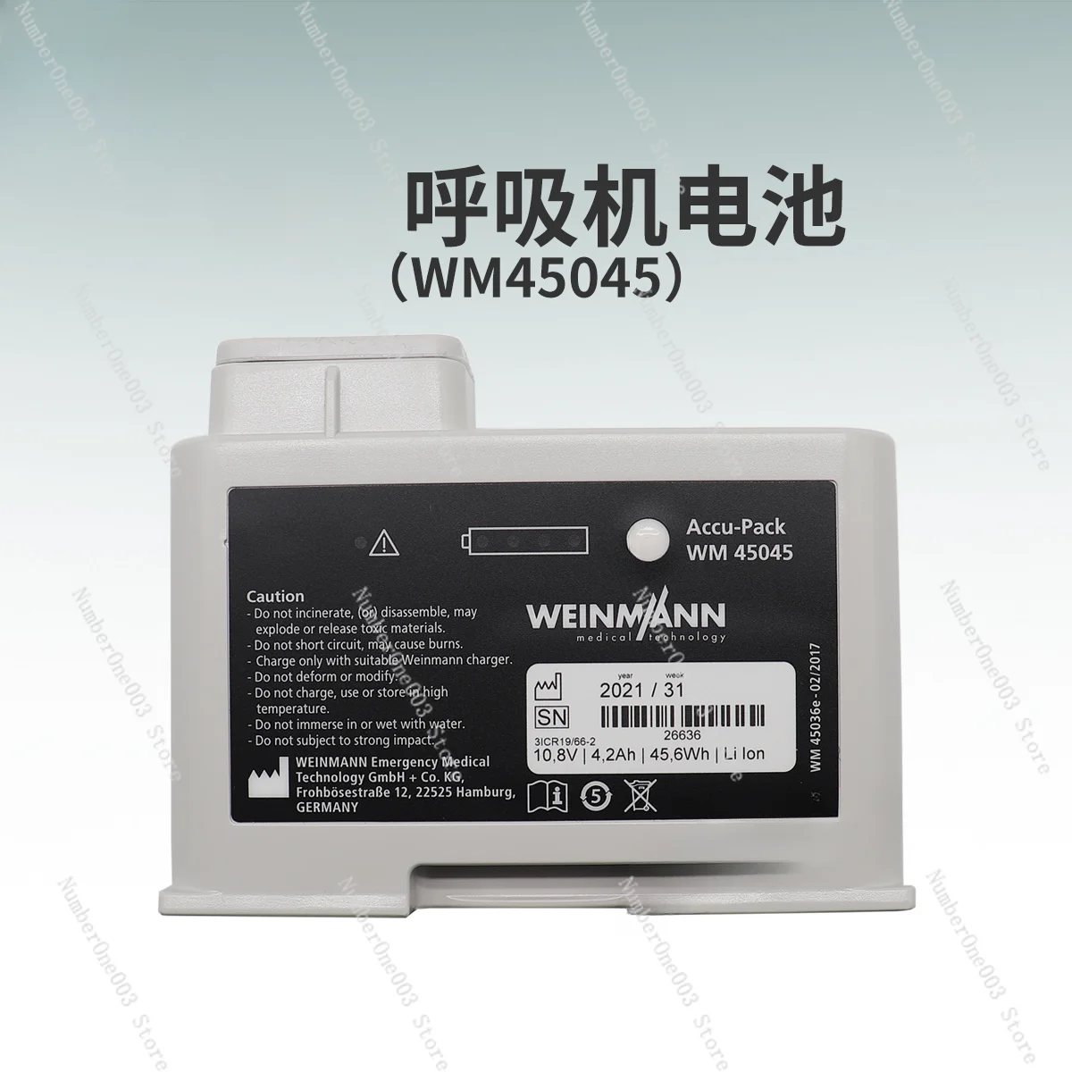 Suitable for Ventilator Battery Wm45045