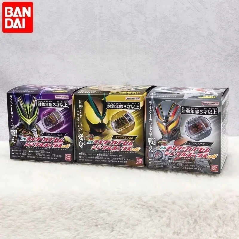 

В наличии оригинальный набор Bandai Kamen Rider Zeztz Zzz Dx Dream Capsule Set 04 05, коллекционные фигурки, игрушки, подарок-сюрприз для фанатов