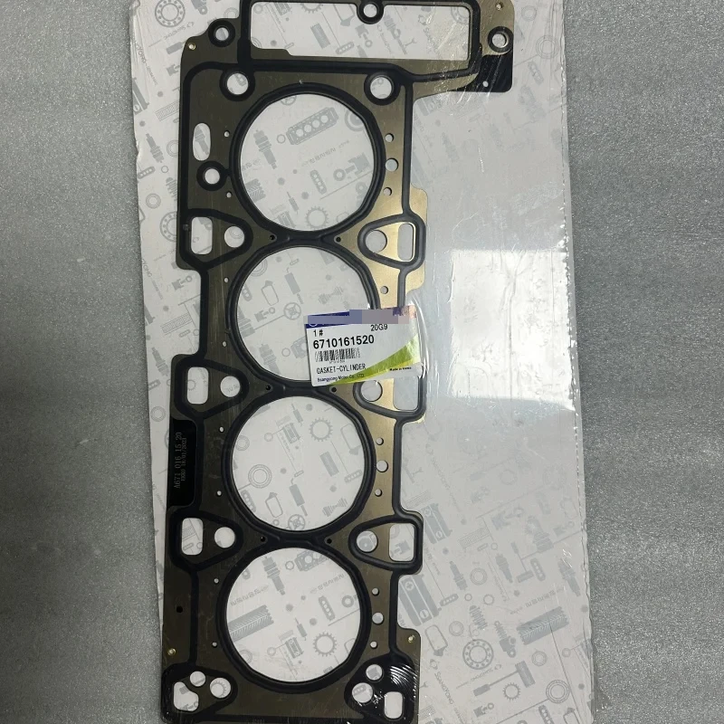 

Оригинальная прокладка головки блока цилиндров двигателя 6710161520 для Actyon Rexton Korando Rodius, высокое качество