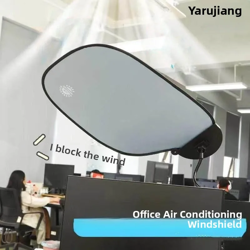 adjustable-office-windshield-workstation-overhead-side-back-covering-windproof-shield-air-conditioner-direct-blow-preven
