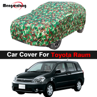 Camouflage Full Car Cover Waterproof Outdoor Sun Shade Anti-UV Snow Rain Dust Protection Auto Cover For Toyota Raum 1997-2011