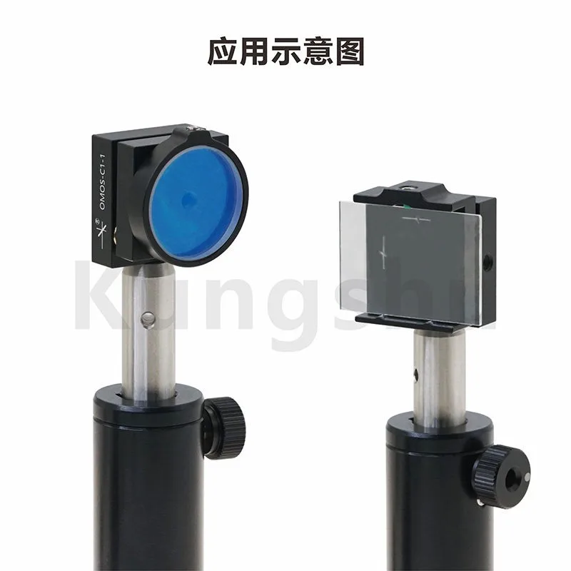 OMOS-C Series/Compact Reflective Frame/Optical Adjustment Frame