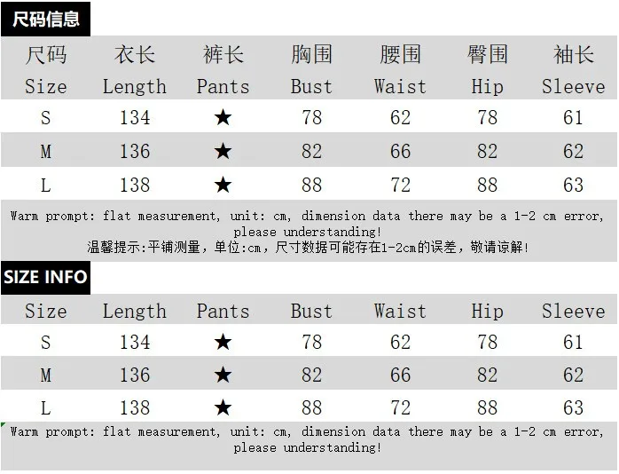Hot Lingerie Jumpsuit Black Sheer Mesh Sleeves Bodysuit Corset Style Seams Deep Red Cutout Back Olive Green Jumpsuit view 6