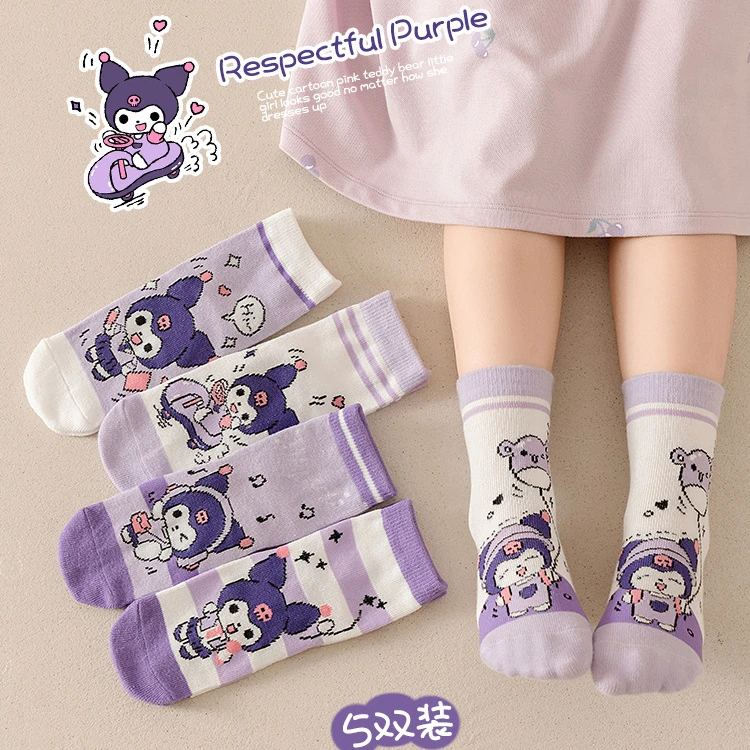 

5 Pairs Kawaii Kuromi Kids Socks Melody Kawaii New Fall Winter Cartoon Boy Children Mid-calf Socks Cotton Sock for Girls Gifts