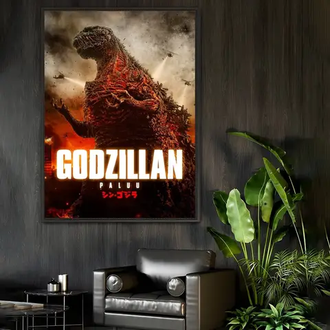 10 best sales गॉडज़िला पोस्टर - №2