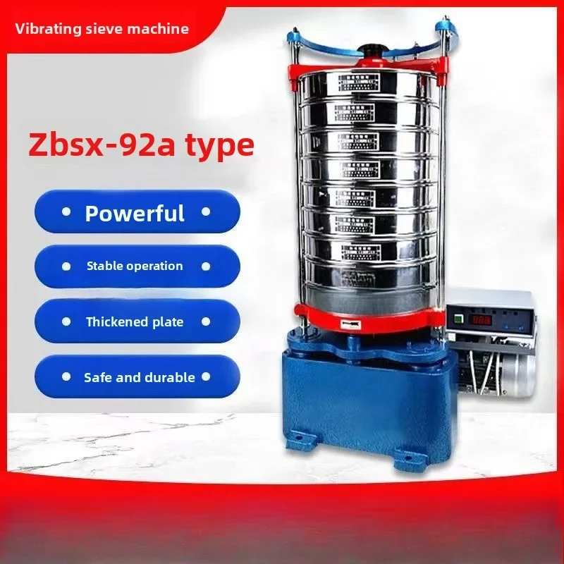 Electric oscillator, laboratory tester ZBSX-92A top-click standard vibrating screen machine