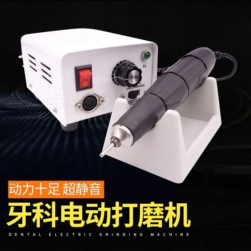 Electric Polishing Machine 90E Type 102 Handle 204 Polishing Machine Jade Walnut Amber Carving Machine