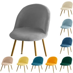 Super Soft Velvet Chair Cover Duckbill Curved Dining Chair Slipcover Low Back Stretch Thick Seat Covers For Home Hotel Decor